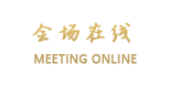 丽江一坐一忘客栈
